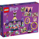 LEGO Friends "Американские горки на Волшебной ярмарке" 41685